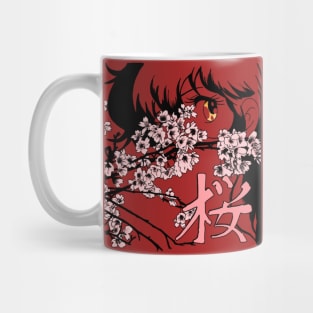 Sakura no Hana: Eve Mug